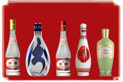 沈阳市苏家屯烟酒回收汾酒系列.jpg