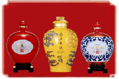 沈阳市苏家屯烟酒回收五粮液各种摆件.jpg